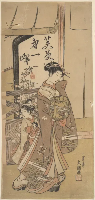 A Courtesan Followed by a Girl Attendant Carrying a Doll