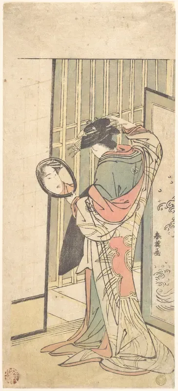A Courtesan Looking at Her Reflection in a Hand Mirror