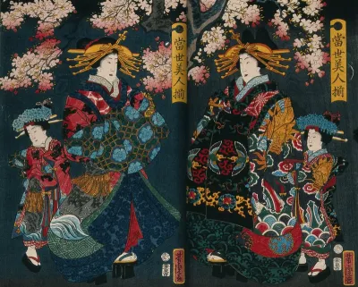 A courtesan promenading under cherry trees of the Yoshiwara, accompanied by her child attendant