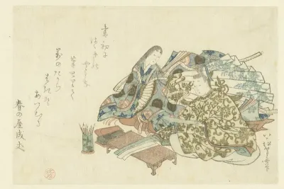 A Courtier Preparing to Write a Poem