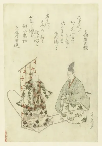 A Courtier Standing by a Man in a Boat