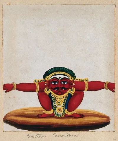 A deity (?) crouching down, with his arms spread out horizontally