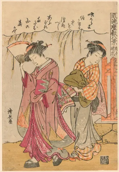A Fan Suggesting a Dispersed Storm (Sensu no seiran) from the series "Eight Fashionable Scenes of the Parlor (Furyu zashiki hakkei)"