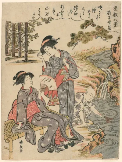 A Fan Suggesting a Dispersed Storm (Sensu no seiran) from the series "Eight Scenes of the Parlor (Zashiki hakkei)"