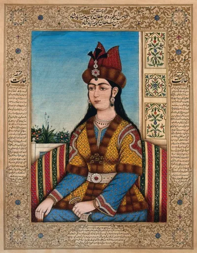 A female member of the Mughal royal family