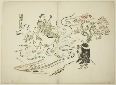 A Floating World Version of Saigyo at the Village of Eguchi (Ukiyo Saigyo Eguchi no sato)