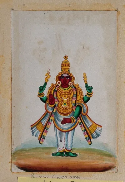 A four-armed Hindu deity holding an antelope and a vajra (?)