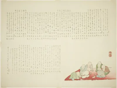 A Gathering of Monks