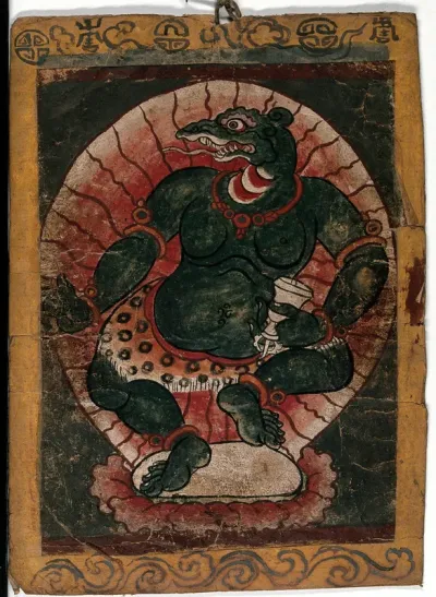 A green Tibetan monster with a snake's head (?), holding a bell, and surrounded by a ring of flames