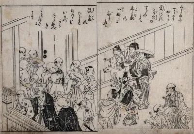 A group of blind men and their attendants leaving a house; a group of women with a dog turn to look at them