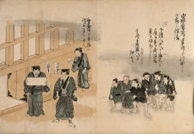 A group of Japanese men
