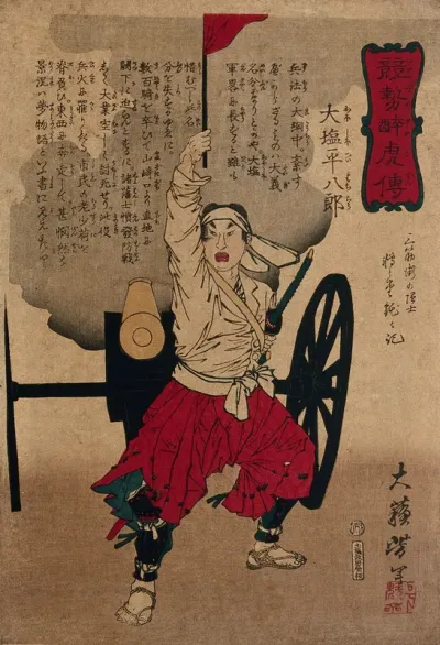 A hero holding a banner aloft before a western cannon