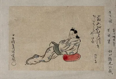 A Japanese woman reclining, leaning on a bolster