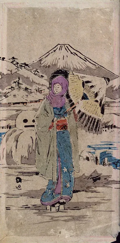 A Japanese woman standing in the snow