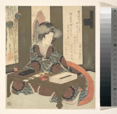 A Lady About to Write a Poem