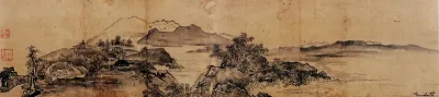 A landscape painting