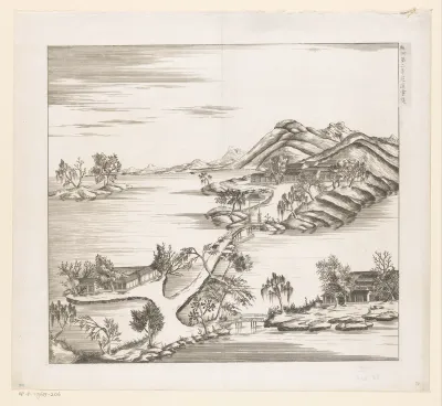 ‘A Lingzhi-Path on an Embankment to the Clouds’