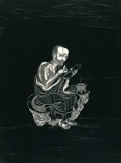 A Lohan (disciple of Buddha), seated on a rock beside an incense-burner (?), holding a tablet