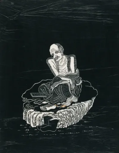 A Lohan (disciple of Buddha), seated on a rock, reading