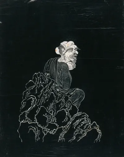 A Lohan (disciple of Buddha), seated on a rock