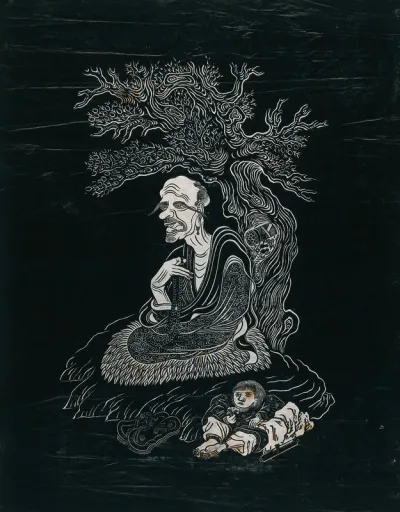 A Lohan (disciple of Buddha), seated under a tree, holding prayer beads, with a small child at his side