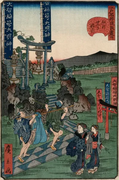 A man with filarial elephantiasis, being helped to carry his enlarged scrotum supported with a sling, approaches a temple; two women are shocked at the sight