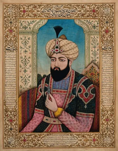 A member of the Mughal royal family holding a turban ornament