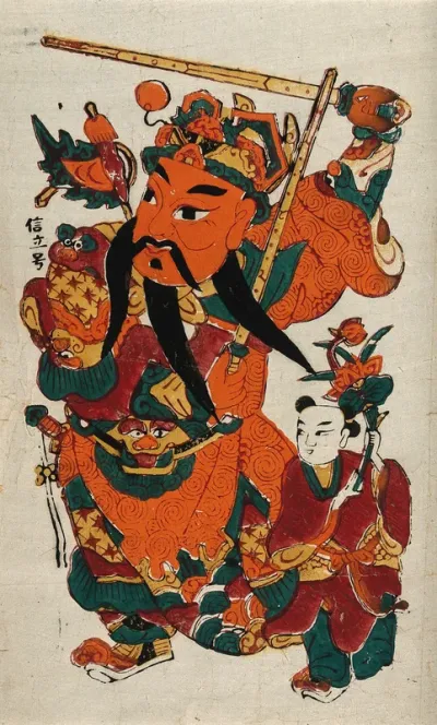 A Men Sheu (warrior spirit) brandishing two swords, with a small figure carrying a flower at his side