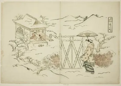 A Modern Version of Shosho visiting Komachi (Furyu Shosho kayoi Komachi)