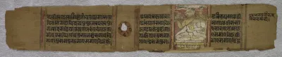 A Monk Preaching: Folio 2 (recto), from a Kalpa-sutra