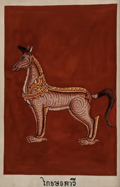 A monstrous four-footed creature with a horse-like head and feline claws