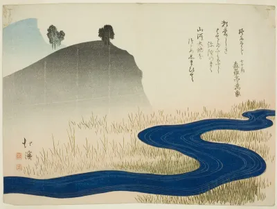 A Mountainous Landscape with a Stream