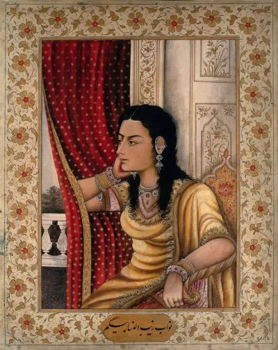 A Mughal courtesan or member of a royal family looking out of a window: three quarter profile