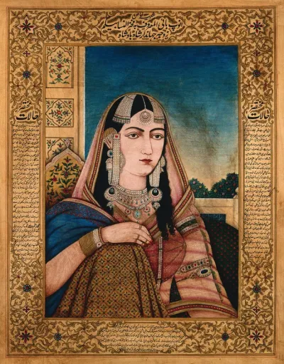 A Mughal courtesan (?)