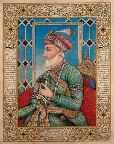 A Mughal emperor or member of a royal family holding a flower: profile