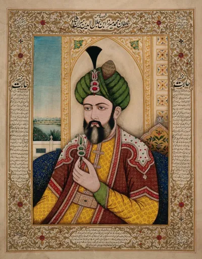 A Mughal Emperor or member of a royal family holding a turban ornament