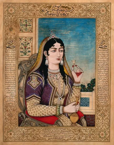 A Mughal empress or member of the royal family holding a small cup and a jug