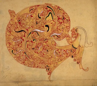 A mythical animal in the shape of a peacock