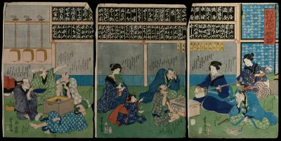 A noted shamisen teacher playing to assembled pupils, some of whom follow with scores, while others relax on the floor