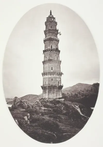 A Pagoda near Chao-Chowfu