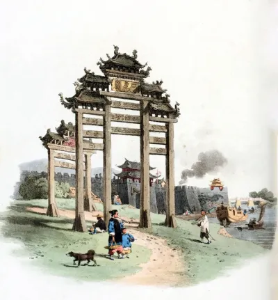 A Pai lou, or triumphal arch