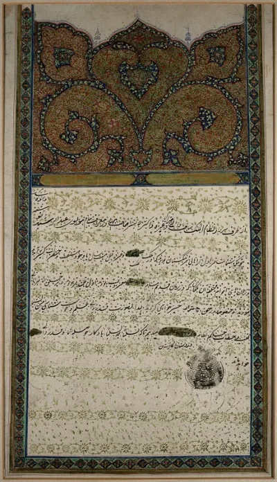 A painted diploma of honour presented to Dr