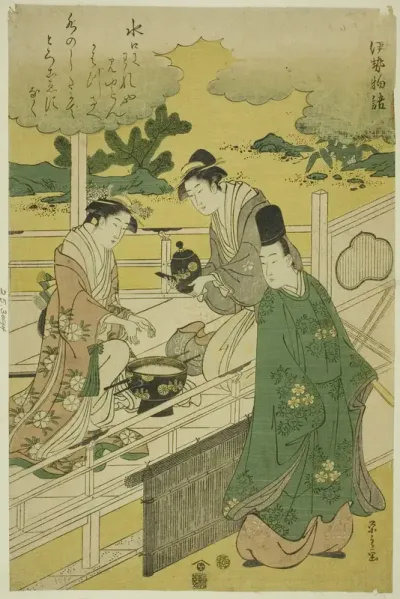 A Parody of the Tales of Ise
