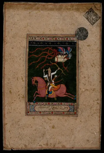 A Persian hero (Iskandar?) on horseback, shoots an arrow at the simurgh (phoenix)
