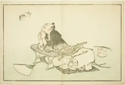 A Philosopher Watching a Pair of Butterflies, from The Picture Book of Realistic Paintings of Hokusai (Hokusai shashin gafu)