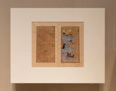 A Polo Game: Page from a Kulliyyat (Collected Works) of Sa'di