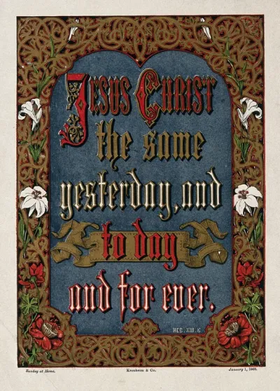 A quotation from the Bible with a border of roses and lilies