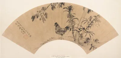 A Rooster near Trees
