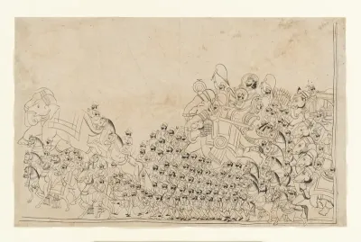 A Ruler in Procession