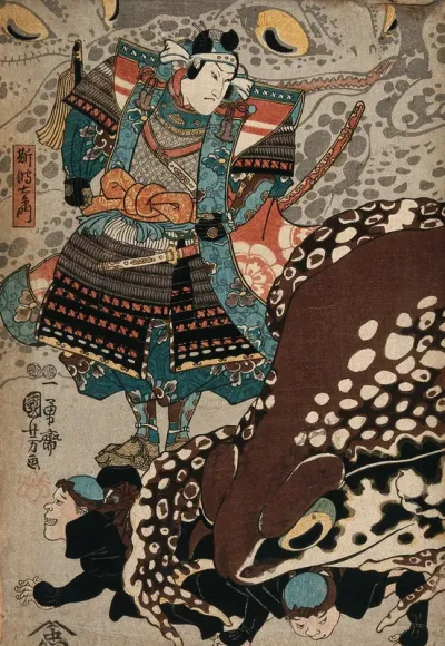 A samurai looks on as a giant frog runs over the menials